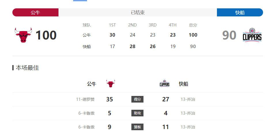 小蝌蚪幸福宝入口导航