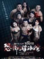 小蝌蚪幸福宝入口导航